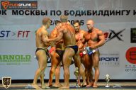 Кубок Москвы по бодибилдингу - 2015