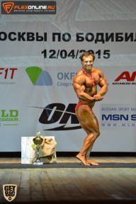 Кубок Москвы по бодибилдингу - 2015