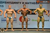 Кубок Москвы по бодибилдингу - 2015