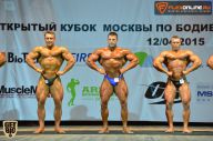 Кубок Москвы по бодибилдингу - 2015