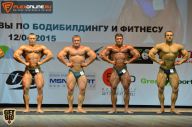 Кубок Москвы по бодибилдингу - 2015