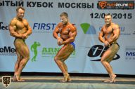 Кубок Москвы по бодибилдингу - 2015