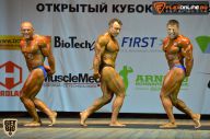 Кубок Москвы по бодибилдингу - 2015