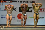 Кубок Москвы по бодибилдингу - 2015