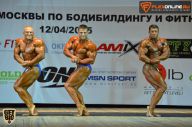 Кубок Москвы по бодибилдингу - 2015