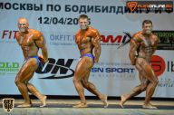 Кубок Москвы по бодибилдингу - 2015