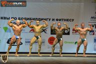Кубок Москвы по бодибилдингу - 2015
