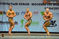 Кубок Москвы по бодибилдингу - 2015