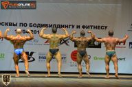 Кубок Москвы по бодибилдингу - 2015