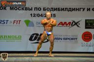 Кубок Москвы по бодибилдингу - 2015