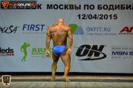 Кубок Москвы по бодибилдингу - 2015