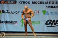 Кубок Москвы по бодибилдингу - 2015
