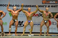 Кубок Москвы по бодибилдингу - 2015