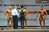 Кубок Москвы по бодибилдингу - 2015
