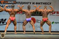 Кубок Москвы по бодибилдингу - 2015