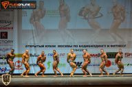 Кубок Москвы по бодибилдингу - 2015