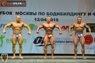 Кубок Москвы по бодибилдингу - 2015