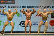 Кубок Москвы по бодибилдингу - 2015