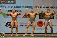 Кубок Москвы по бодибилдингу - 2015