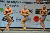 Кубок Москвы по бодибилдингу - 2015