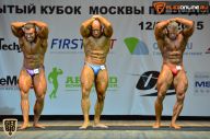 Кубок Москвы по бодибилдингу - 2015