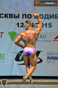 Кубок Москвы по бодибилдингу - 2015