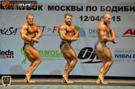 Кубок Москвы по бодибилдингу - 2015