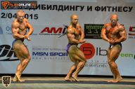 Кубок Москвы по бодибилдингу - 2015
