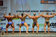 Кубок Москвы по бодибилдингу - 2015