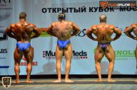 Кубок Москвы по бодибилдингу - 2015