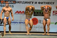 Кубок Москвы по бодибилдингу - 2015