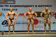 Кубок Москвы по бодибилдингу - 2015