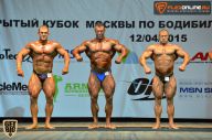 Кубок Москвы по бодибилдингу - 2015