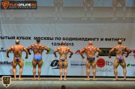 Кубок Москвы по бодибилдингу - 2015