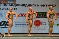 Кубок Москвы по бодибилдингу - 2015