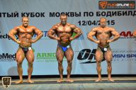 Кубок Москвы по бодибилдингу - 2015