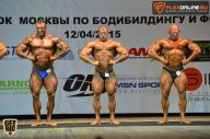 Кубок Москвы по бодибилдингу - 2015