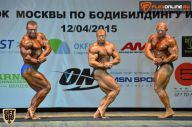 Кубок Москвы по бодибилдингу - 2015
