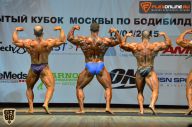 Кубок Москвы по бодибилдингу - 2015