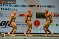 Кубок Москвы по бодибилдингу - 2015