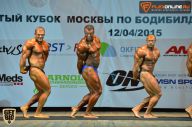 Кубок Москвы по бодибилдингу - 2015
