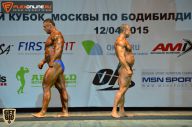 Кубок Москвы по бодибилдингу - 2015