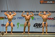 Кубок Москвы по бодибилдингу - 2015