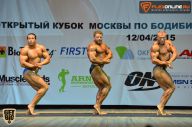 Кубок Москвы по бодибилдингу - 2015