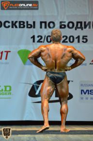 Кубок Москвы по бодибилдингу - 2015