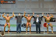Кубок Москвы по бодибилдингу - 2015
