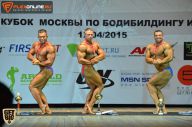 Кубок Москвы по бодибилдингу - 2015