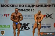 Кубок Москвы по бодибилдингу - 2015