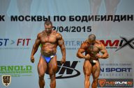 Кубок Москвы по бодибилдингу - 2015