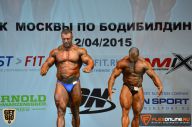 Кубок Москвы по бодибилдингу - 2015
